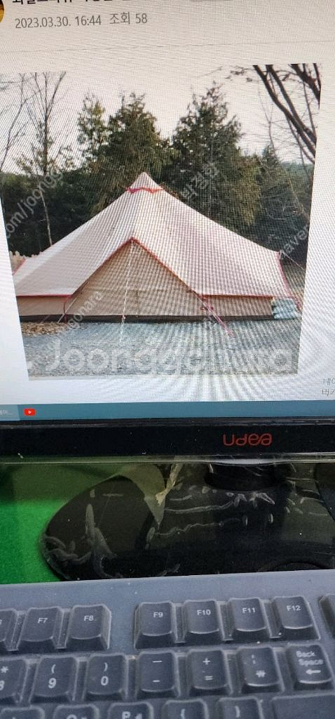 캠핑 홀릭퀸--1