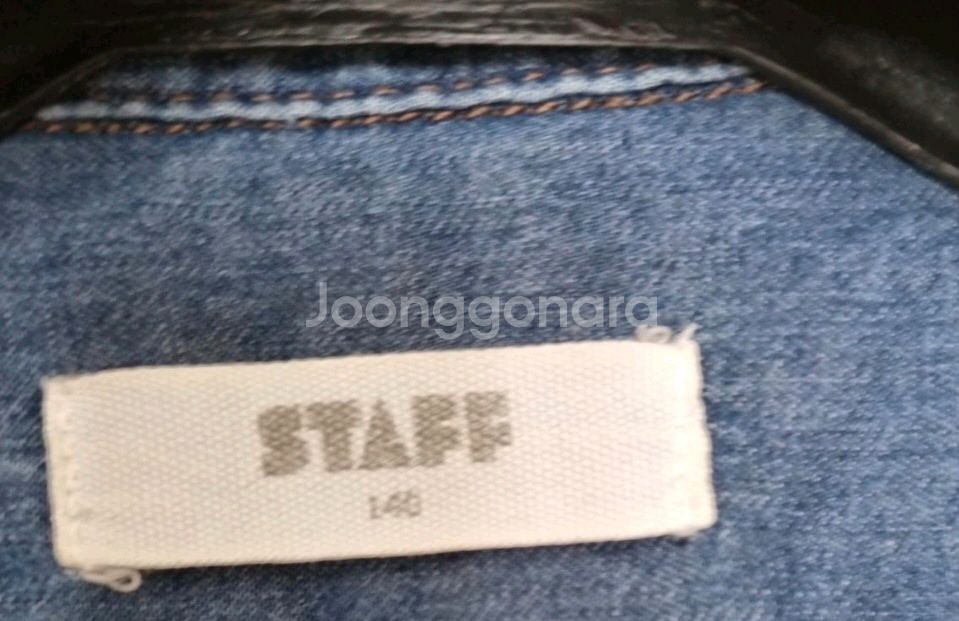 EDWIN STAFF 인디고뱅크 아동 140사이즈5벌--4