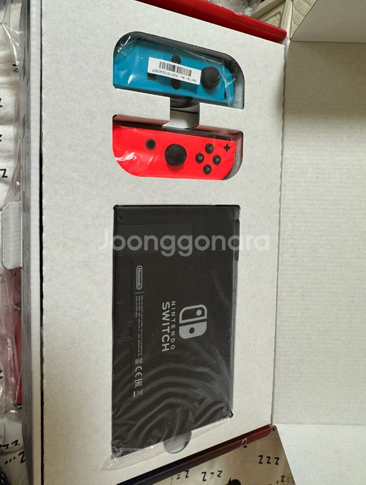 닌텐도 스위치 풀박--1