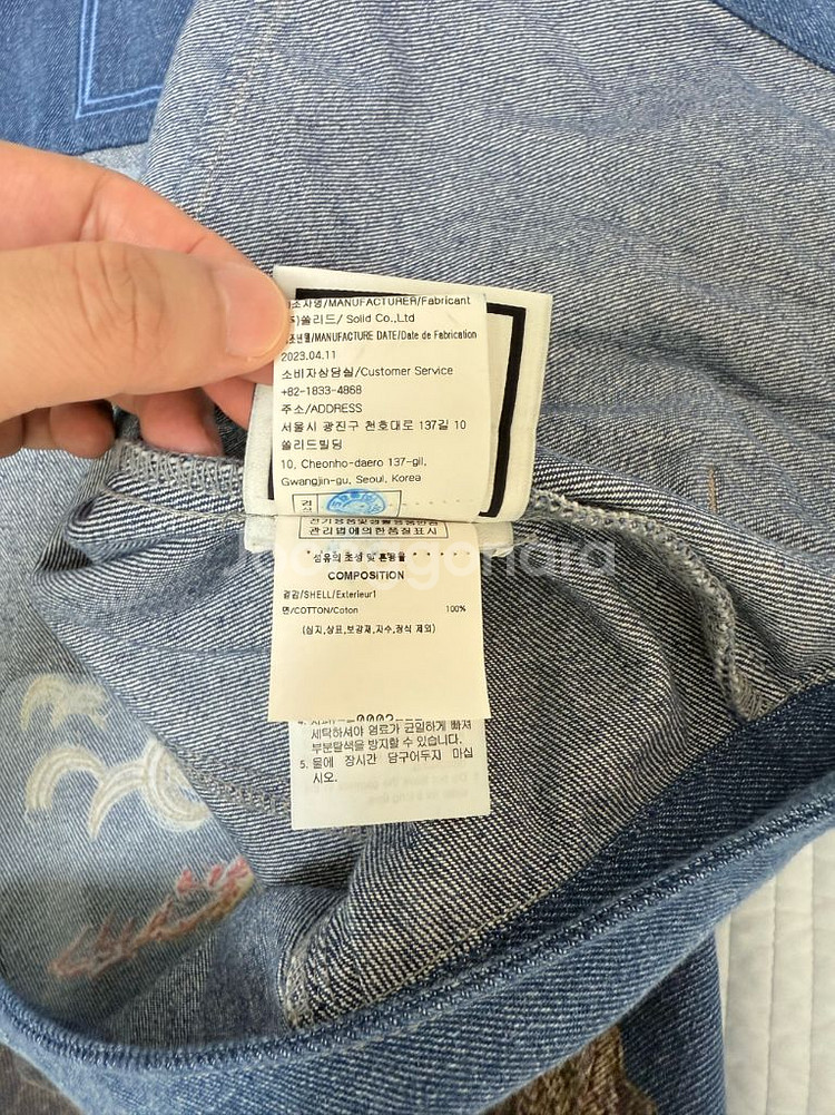 (23FW 새상품급) 우영미 볼케이노 크롭 데님 자켓--5
