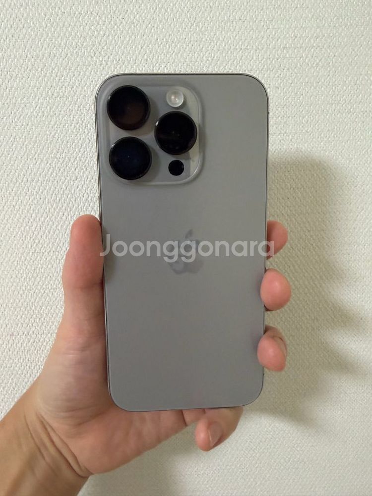 아이폰15프로 내추럴 티타늄 256G 팝니다.(풀박스)--16