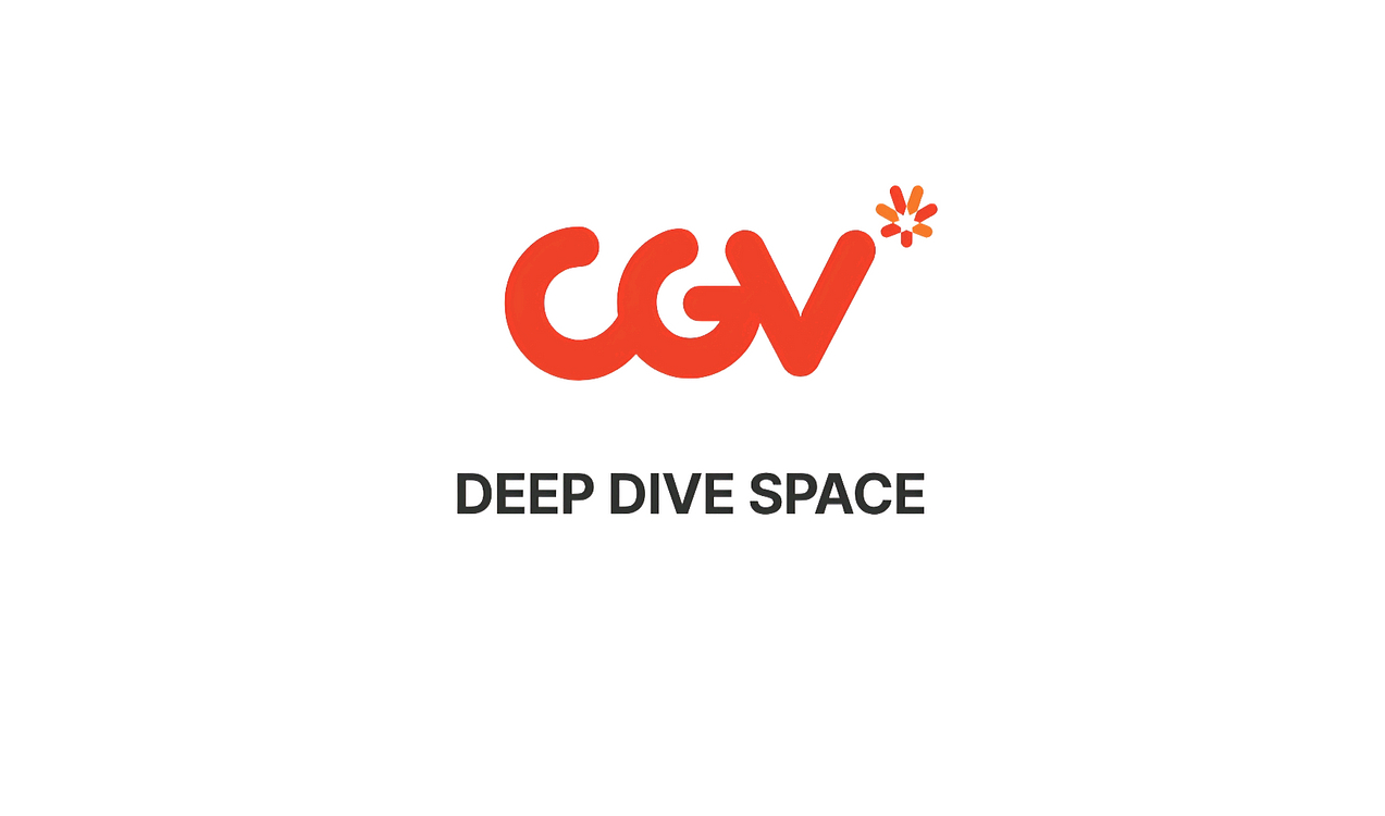 CGV 일반관, IMAX, 4DX, 스크린엑스예매--0