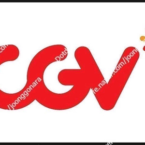 CGV 예매 3인