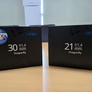 IRIX 21mm, 30mm