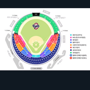 두산:ssg 3루 오렌지석 티켓 단석