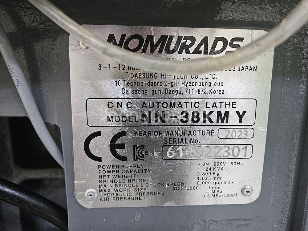 CNC 자동반(NOMURADS,NN-38KM)--4