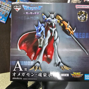 디지몬 제일복권 빛과어둠 미개봉 A상 오메가몬