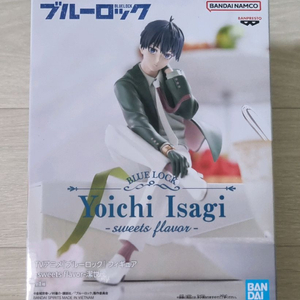 반프레스토 블루록 이사기 요이치 피규어