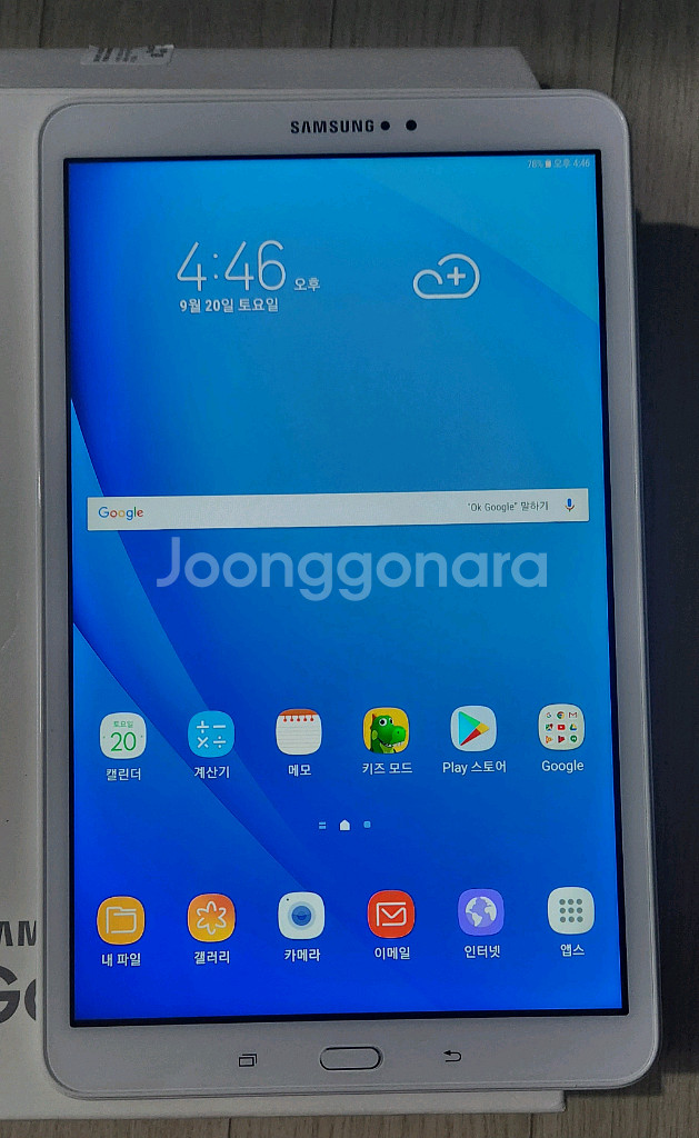 갤럭시탭A6 galaxy tab a6 t580 박스포함--0