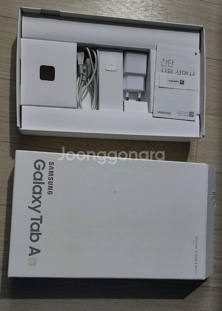 갤럭시탭A6 galaxy tab a6 t580 박스포함--2