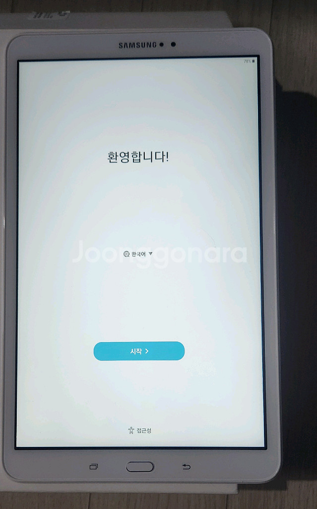 갤럭시탭A6 galaxy tab a6 t580 박스포함--1