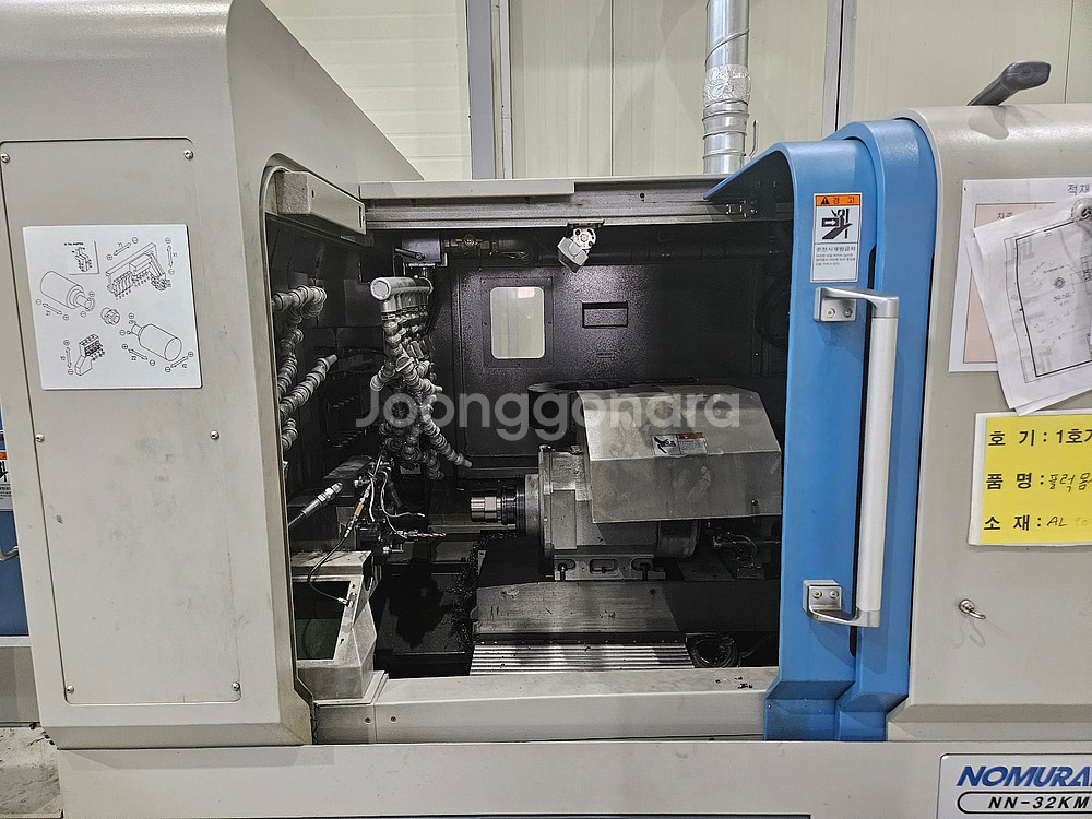 CNC 자동반(NOMURADS,NN-32KM)--0