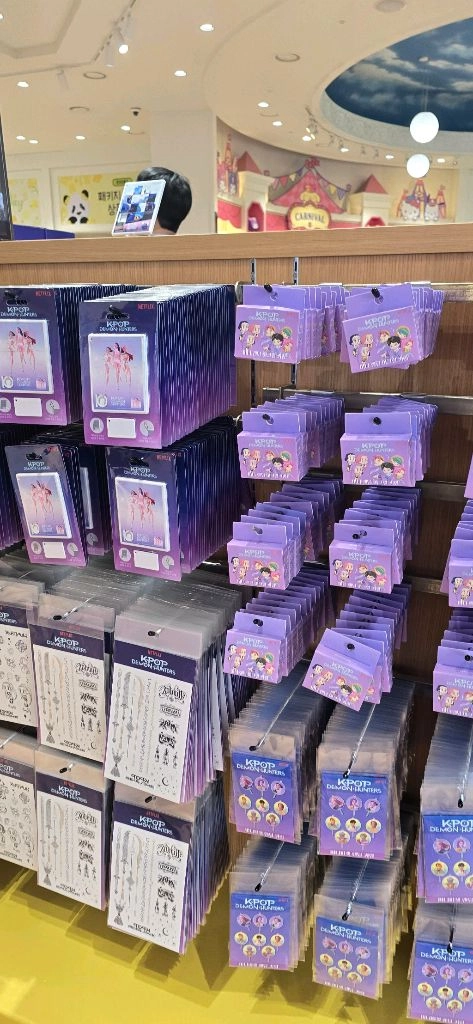 에버랜드 케이팝데몬헌터스 케데헌 사자보이즈 헌트릭스더피 - 안심되는 중고거래