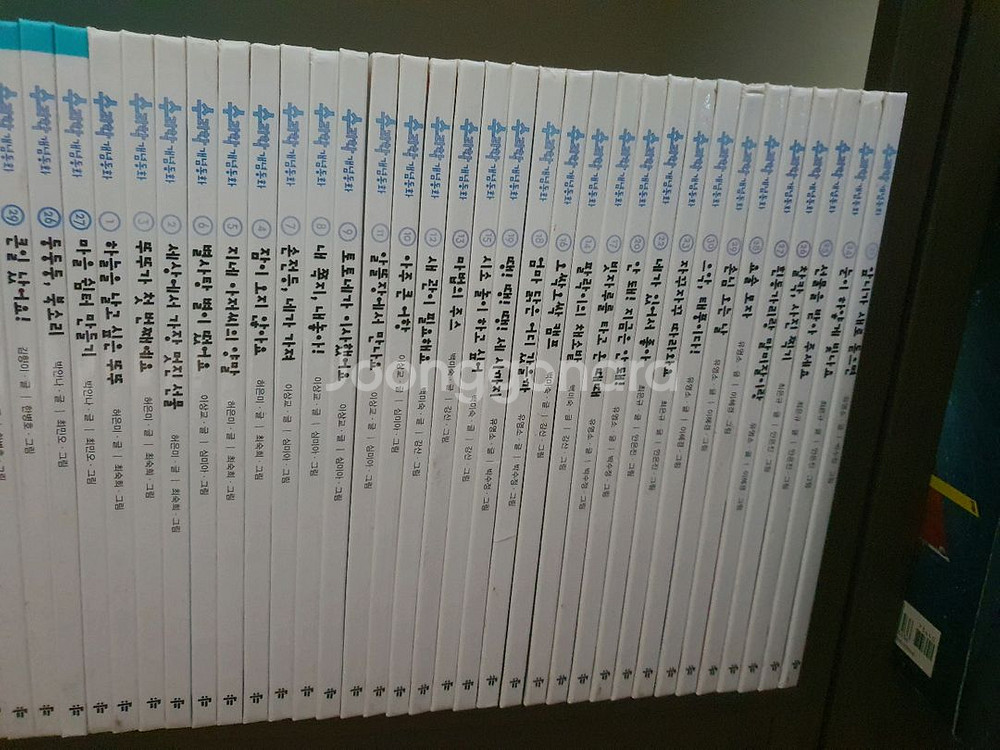 교원 수과학 개념동화 전권 60권--2