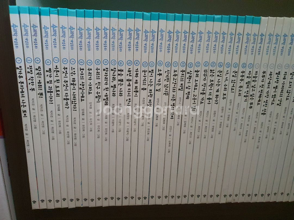 교원 수과학 개념동화 전권 60권--1