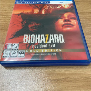 PS4 플스 바이오하자드 7 레지던트이블 골드 에디션