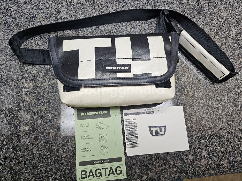 프라이탁 제이미--0