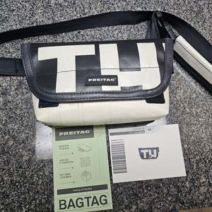 프라이탁 제이미