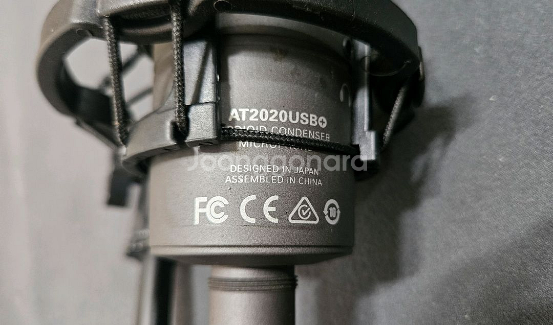 오디오테크니카 AT2020USB+ 콘덴서마이크 팝니다.--4