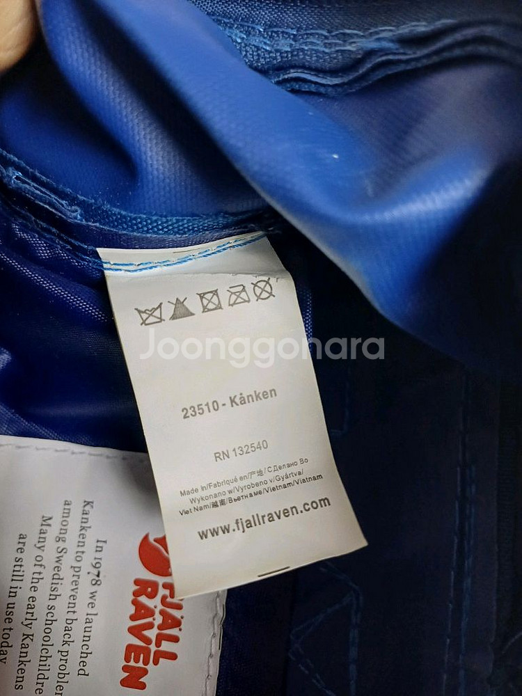 피엘라벤 칸켄 미니 백팩--5