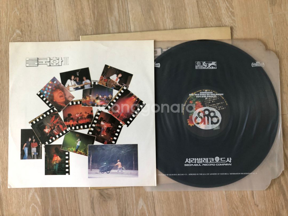 들국화 2집 초판 LP 판매합니다--1