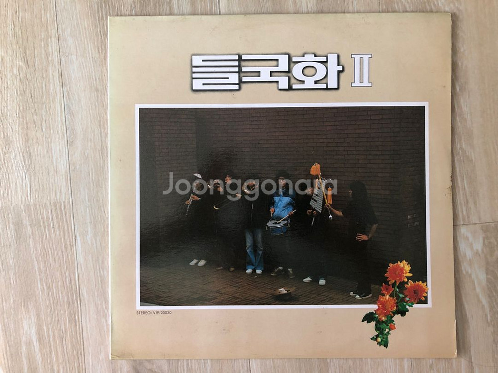 들국화 2집 초판 LP 판매합니다--0