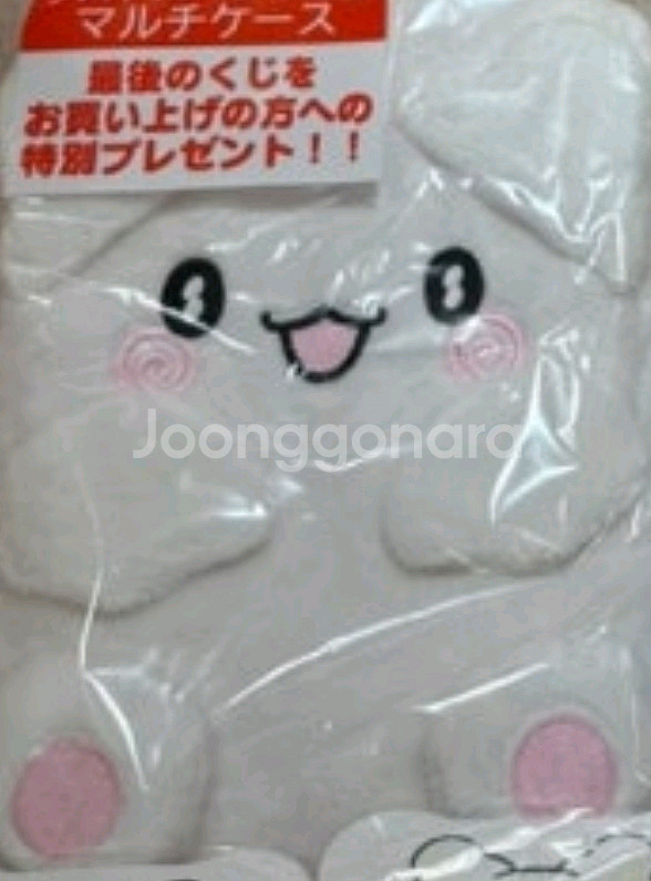 하나마루쿠지 라스트원상 판매중--0