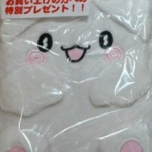 하나마루쿠지 라스트원상 판매중