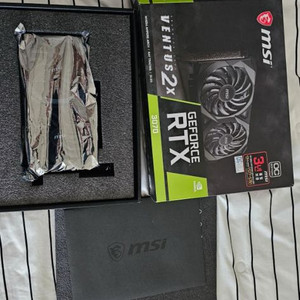 MSI RTX 3070 Ventus 2X