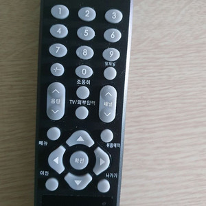 TV 통합리모컨 DS-A8082
