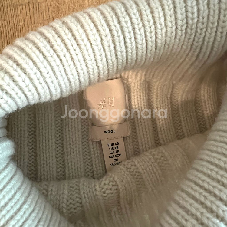 H&M 울 100% 스트라이프 니트---2