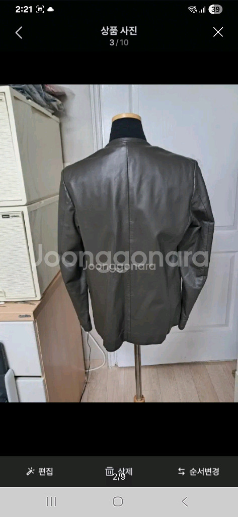 타임 TIME리얼레더 가죽 자켓 55--1