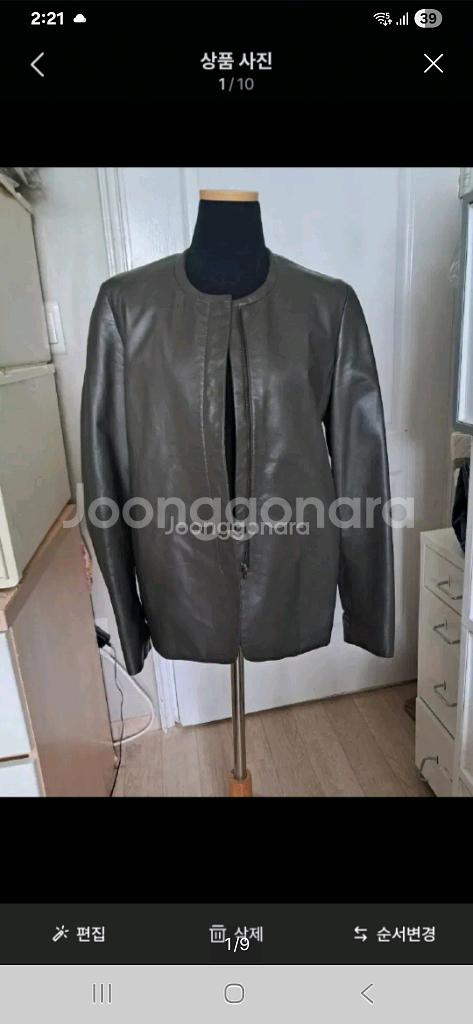 타임 TIME리얼레더 가죽 자켓 55--0