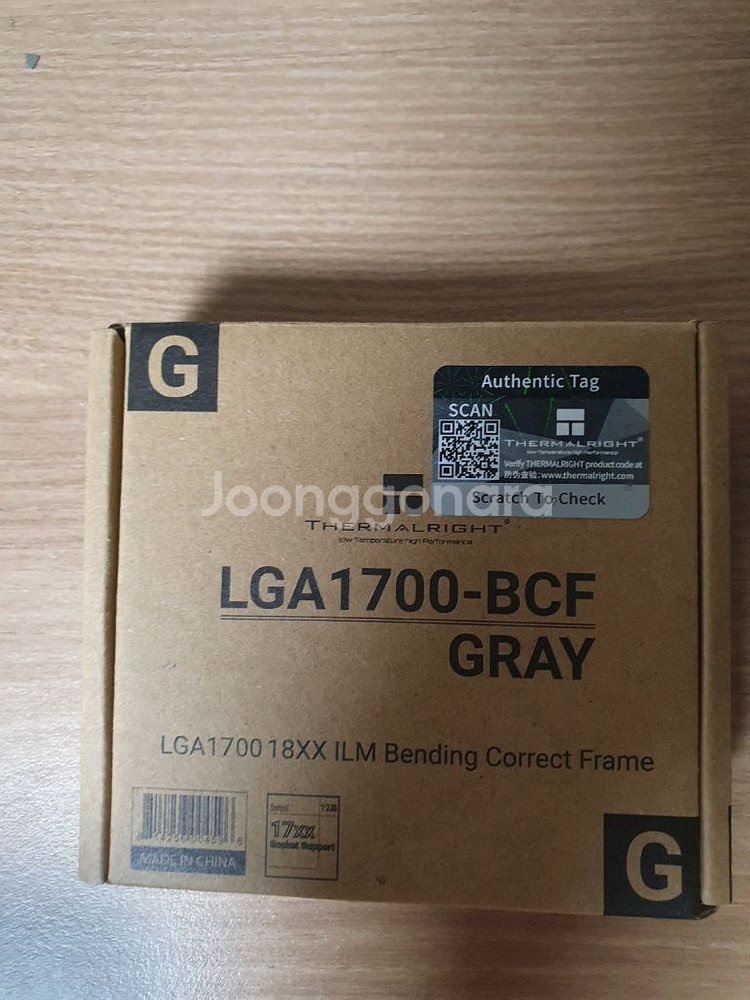새제품 LGA1700 BCF LGA17XX BCF--0