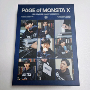 몬스타엑스 2025 시즌그리팅