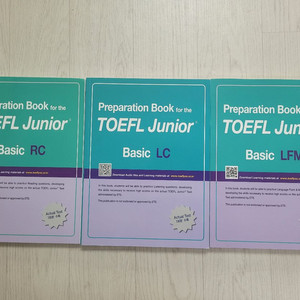 토플 주니어, TOEFL Junior, Basic