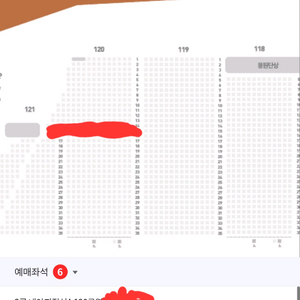 9/27토 한화 LG 3루내야A 6연석 통로