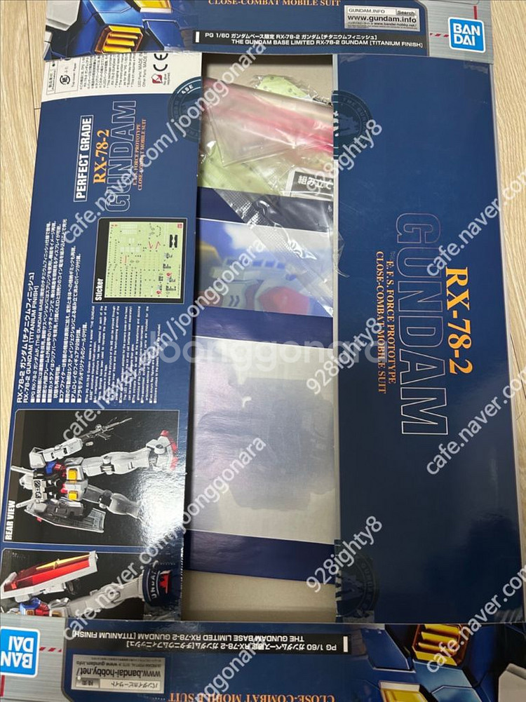 MG 사자비 구판, HGUC 갤구그마리네 판매합니다.--9