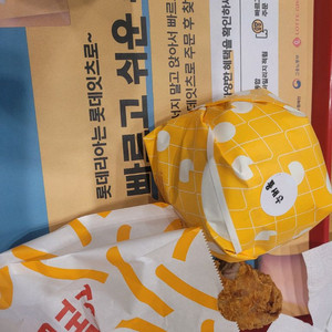 배민3만원권 10장 판매 낱개가능