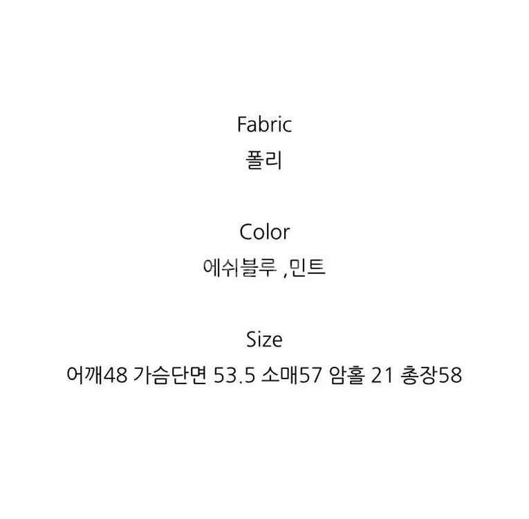새) 런던플랏 레더 볼륨 자켓 브이넥 노카라 가죽블루종--2