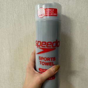 스피도 습식타올