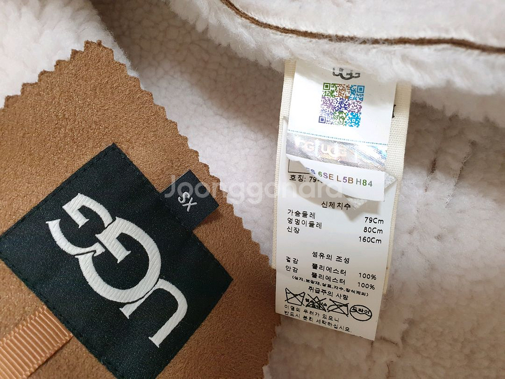 어그 UGG 크롭 무스탕 자켓/XS--4
