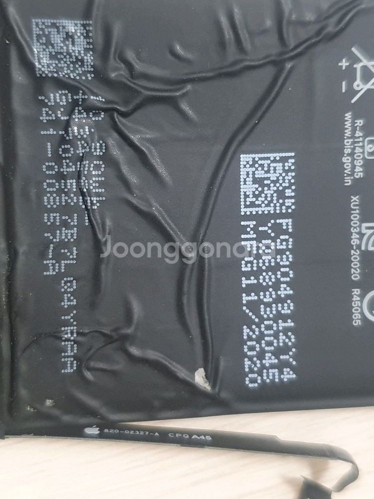 아이폰 배터리 카메라모듈 렌즈--3