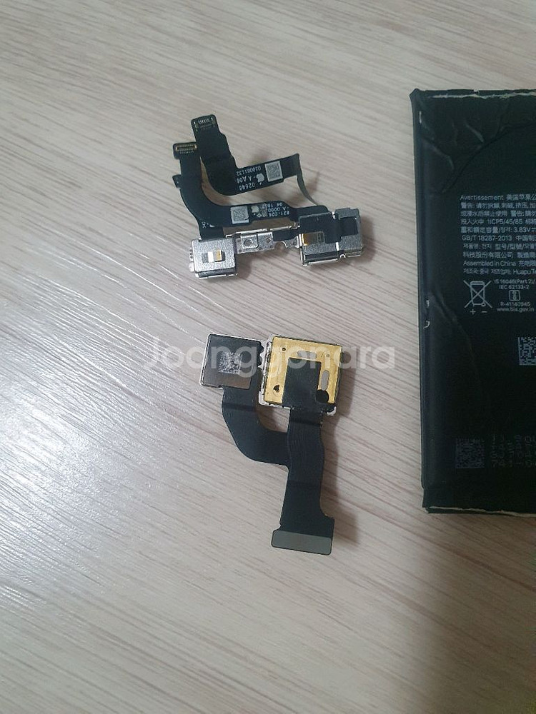 아이폰 배터리 카메라모듈 렌즈--5