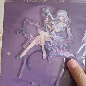 스타레일 라이브 카스토리스아크릴
