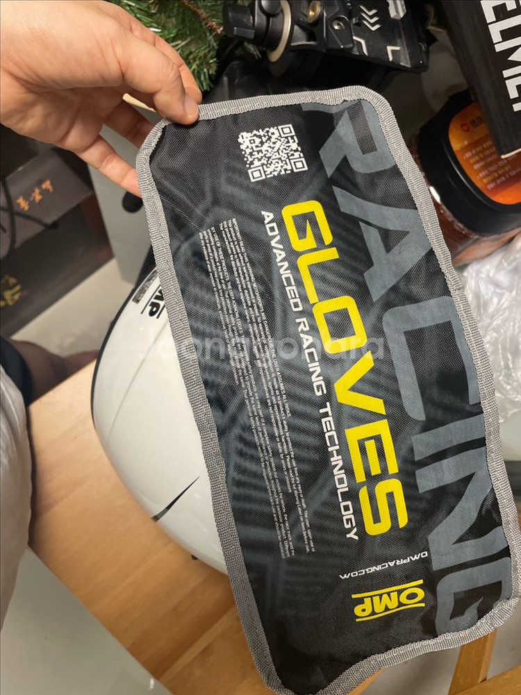 오토바이 헬멧과 장갑 xxl--5