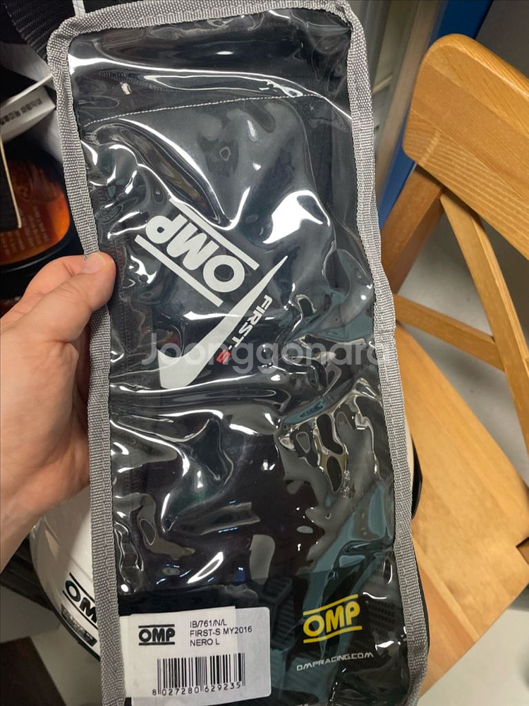 오토바이 헬멧과 장갑 xxl--4