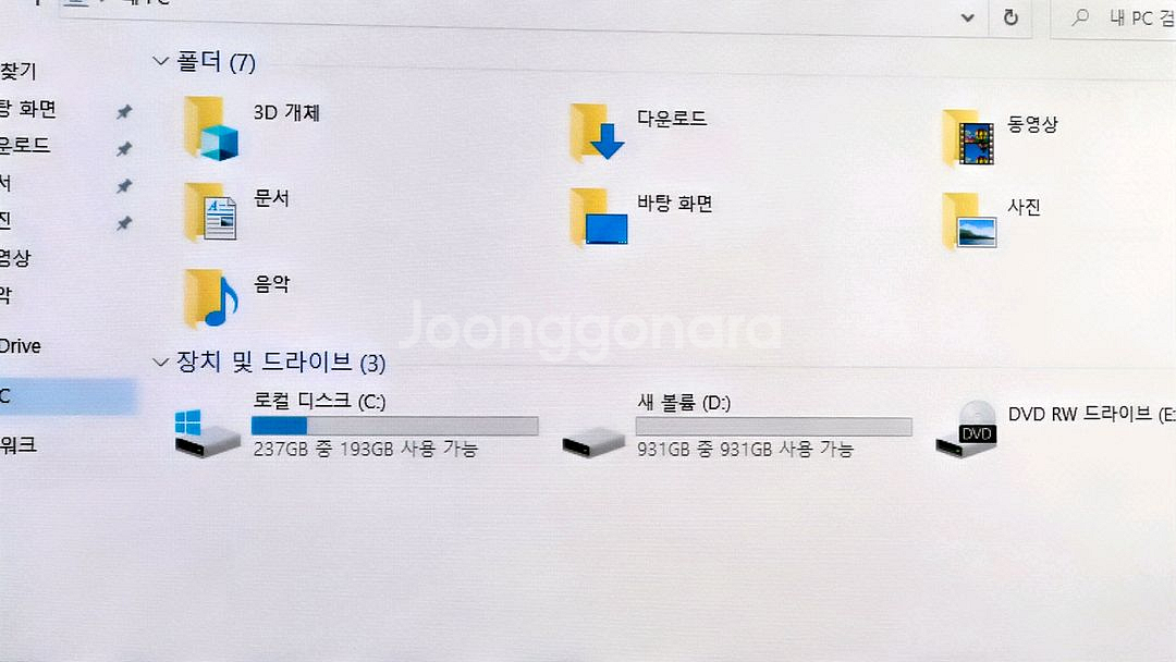 HP 워크스테이션 Z440--7