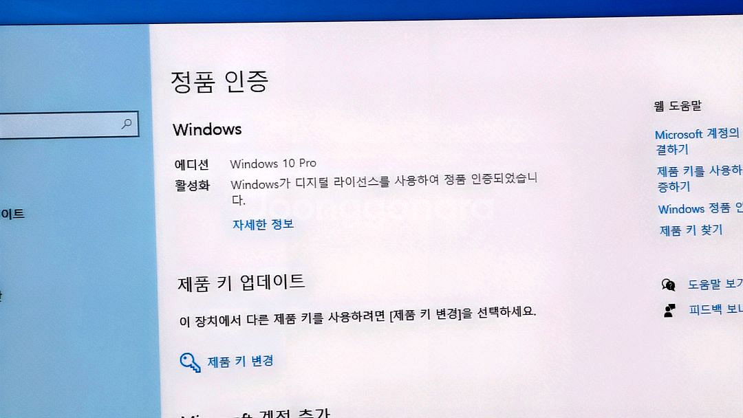 HP 워크스테이션 Z440--8