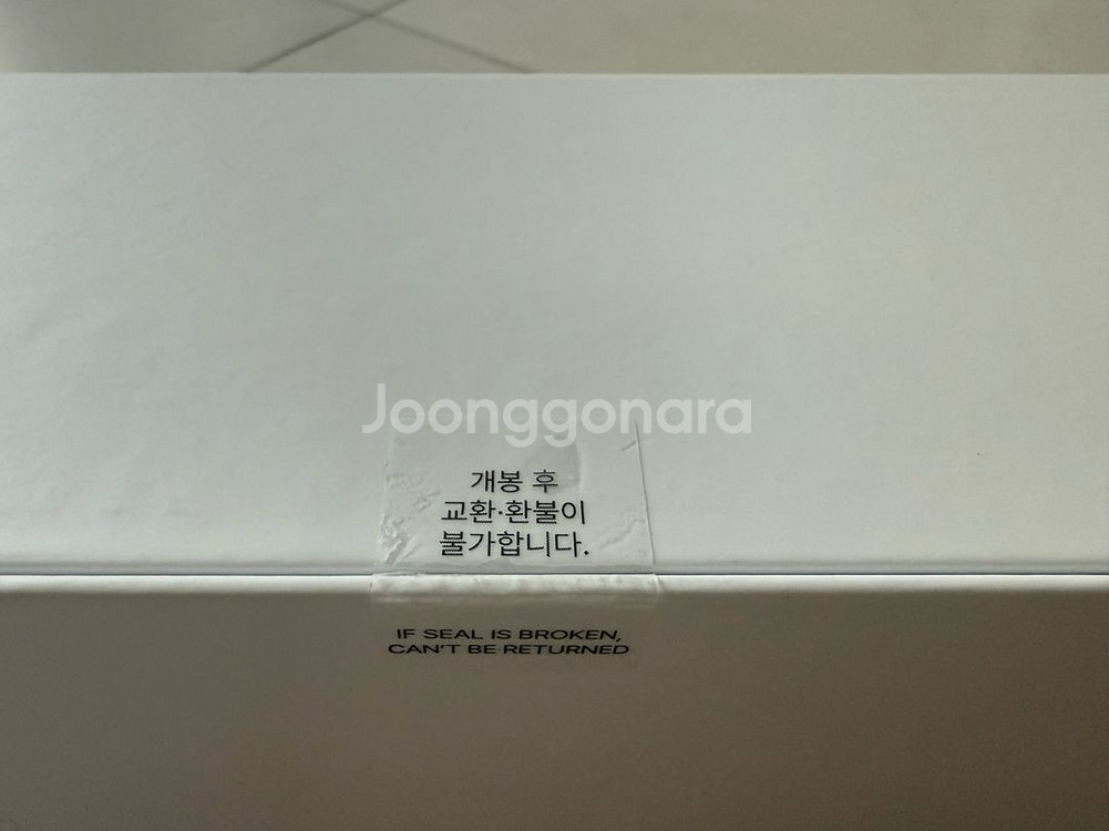[미개봉] 이오에이 EOA 무제한샷 풀쎄라 프로 장나라--3